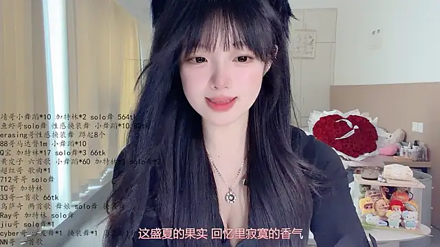 LovelyXiaoYi