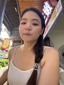 xiaochengzi505 webcam