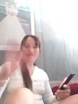 Gummiesu webcam