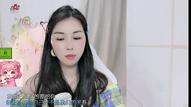 HK_angelchloe webcam