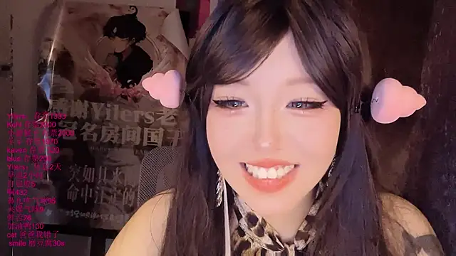 xiaoshuang001 webcam