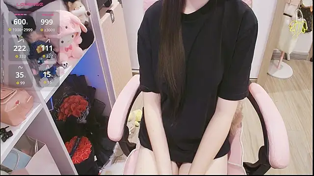 Nana_Chu