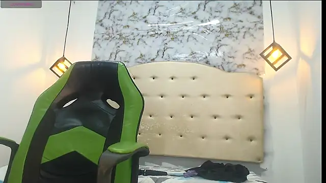 Kathiasaints webcam