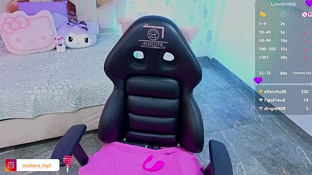 MARIANA_TAY1 webcam