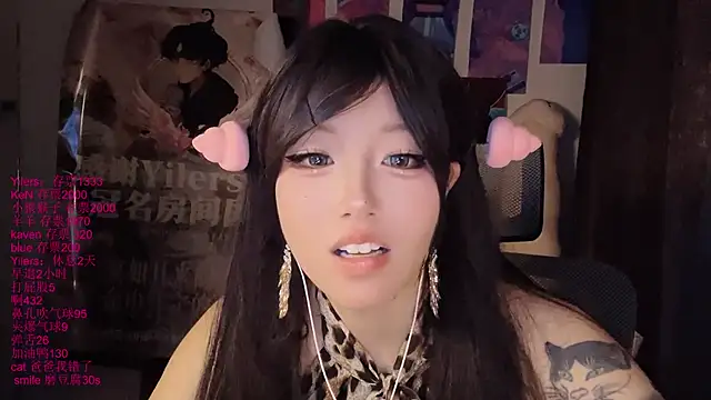 xiaoshuang001