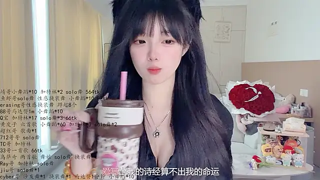 LovelyXiaoYi