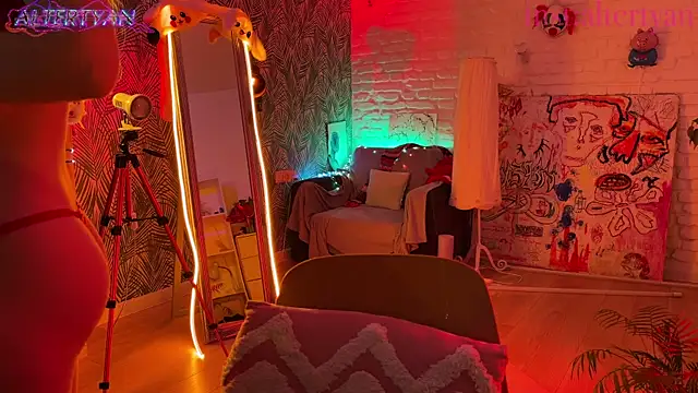 altertyan webcam
