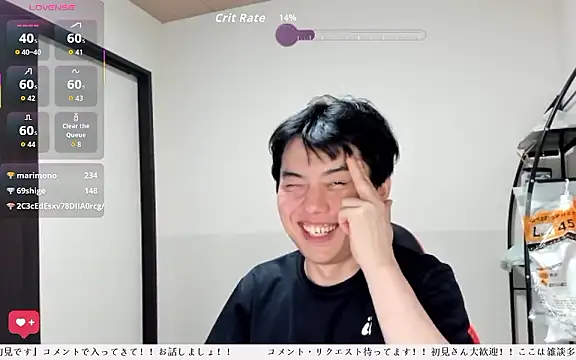 whitebriefboy webcam