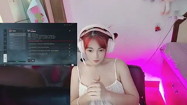 Song_99 webcam
