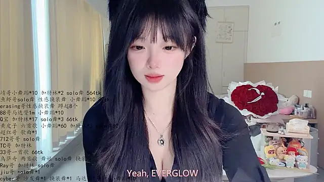 lovelyxiaoyi - LovelyXiaoYi's free webcam - UK Sex Cams