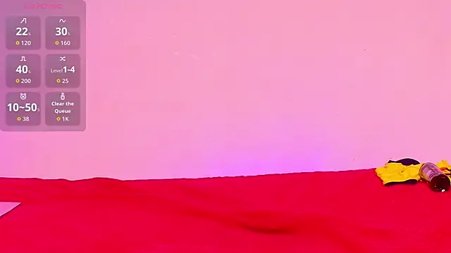 canela_salvaje webcam