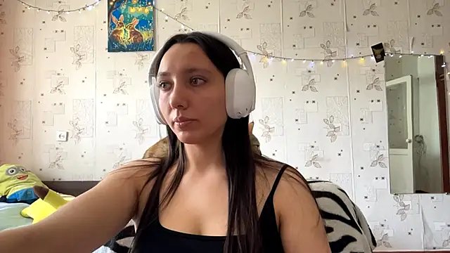 SheeringGape webcam