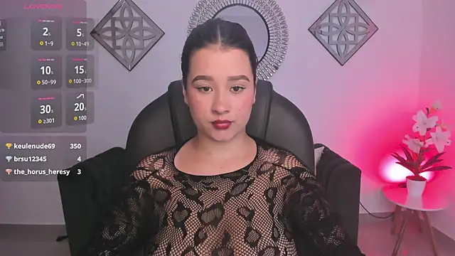 Emi_Roseth