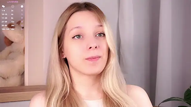 LeeryWonder webcam