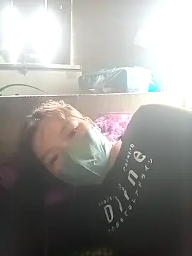 nat-tri webcam