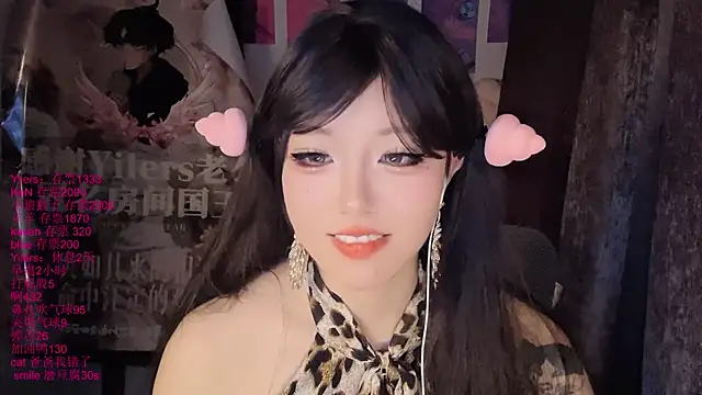 xiaoshuang001 webcam