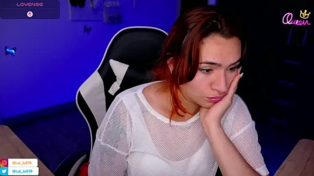 ImLui_lu webcam