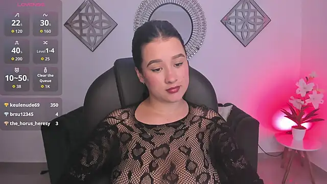 Emi_Roseth webcam