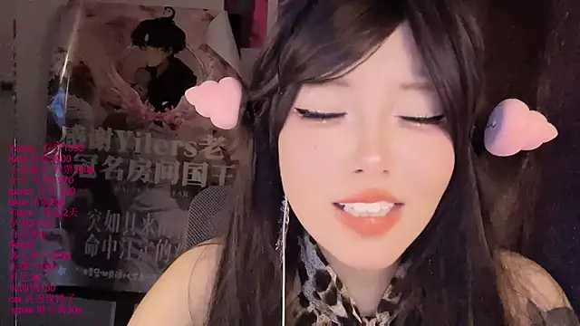 xiaoshuang001 webcam