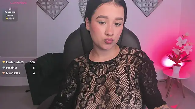 Emi_Roseth webcam