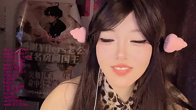 xiaoshuang001 webcam