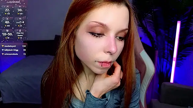 Star_Tarra webcam
