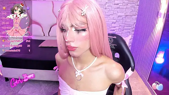 kaisage_tay webcam