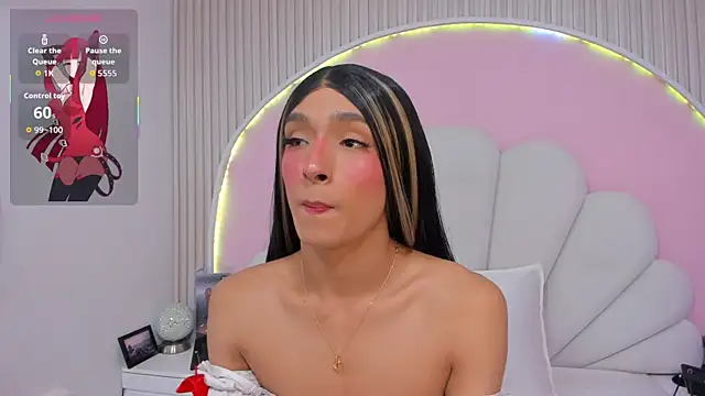 adhara__skinny webcam