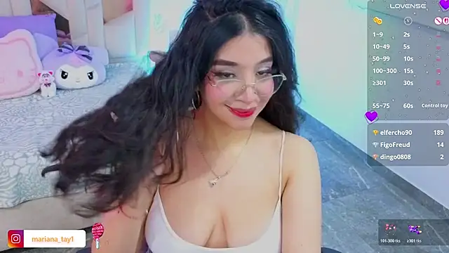 MARIANA_TAY1 webcam