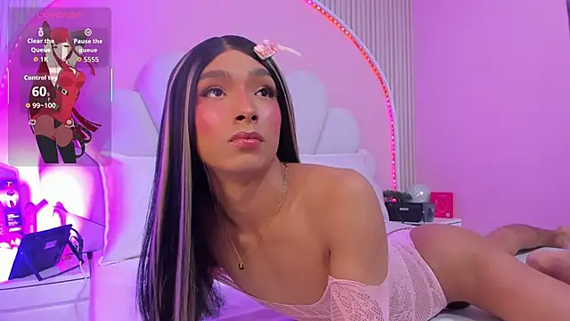 adhara__skinny webcam