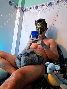 Bengym97 webcam