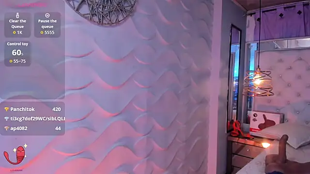 Nara_belen webcam