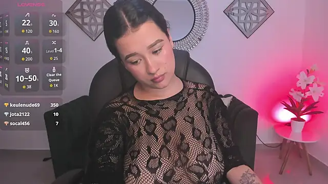 Emi_Roseth webcam