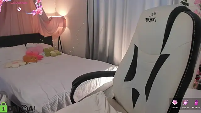 Aria_Mila webcam