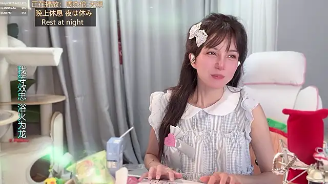 hi-AnAn