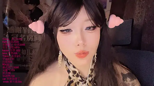 xiaoshuang001