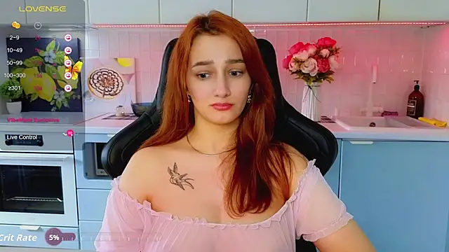 Sinty_Noria webcam