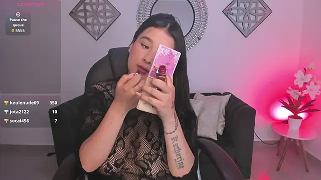 Emi_Roseth webcam
