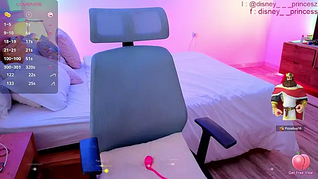 PrincessVS webcam