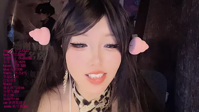 xiaoshuang001 webcam