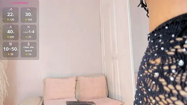 CardyKambell1 webcam