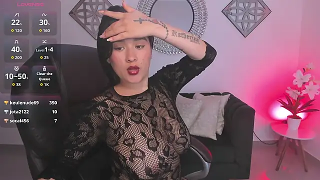 Emi_Roseth webcam