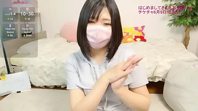 お雑談🎵チケのこと、ゴールくじのこと、一人旅のこと🌟いっぱい意見聞きたいので誰でも気軽に参加してほしい(⋈◍＞◡＜◍)。✧♡