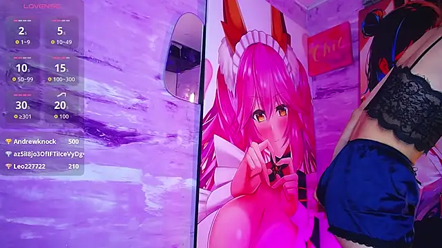 baihu_jin7 webcam
