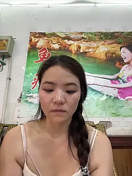 xiaochengzi505 webcam