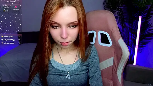 Star_Tarra webcam
