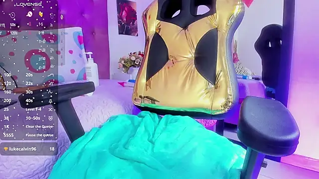 Aily_star webcam