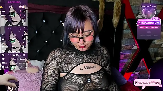 fresa_Wafflera webcam