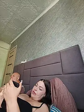 Greta_Tamar webcam