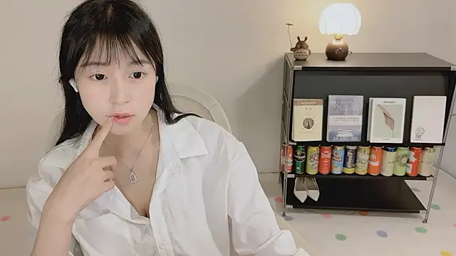 Onechestnut webcam